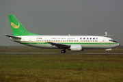 China Yunnan Airlines Boeing 737-3W0 (B-2958) at  Guangzhou - Baiyun (closed), China