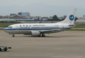 Xiamen Airlines Boeing 737-505 (B-2973) at  Xi'an - Xianyang, China