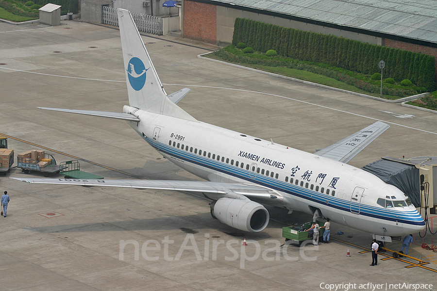 Xiamen Airlines Boeing 737-75C (B-2991) | Photo 160630