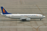 China Xinhua Airlines Boeing 737-46Q (B-2993) at  Shanghai - Hongqiao, China