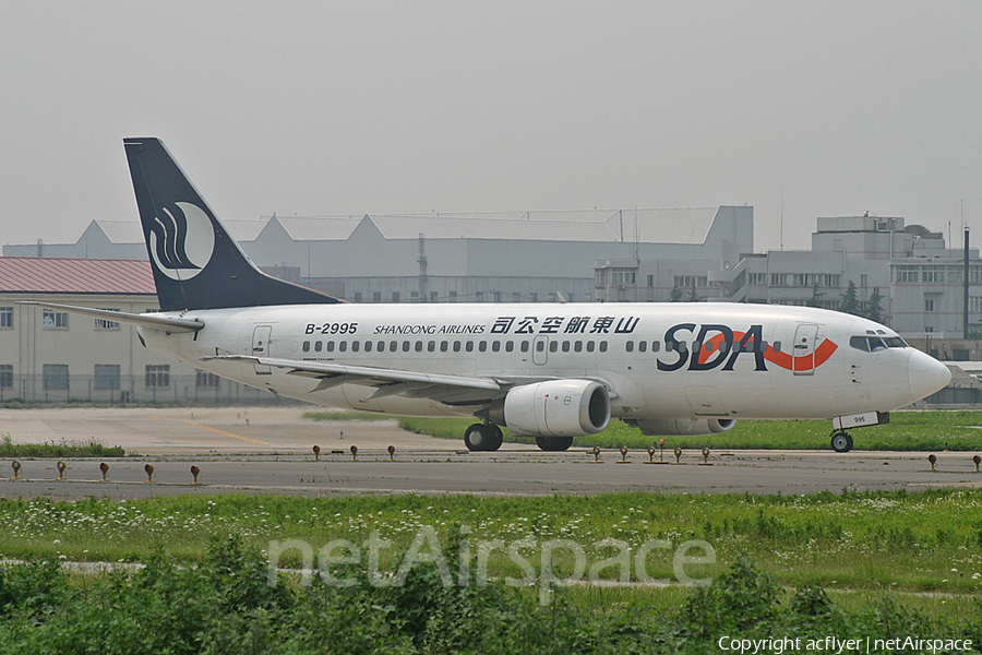 Shandong Airlines Boeing 737-35N (B-2995) | Photo 160646