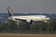 China Postal Airlines Boeing 737-35N(SF) (B-2996) at  Beijing - Capital, China