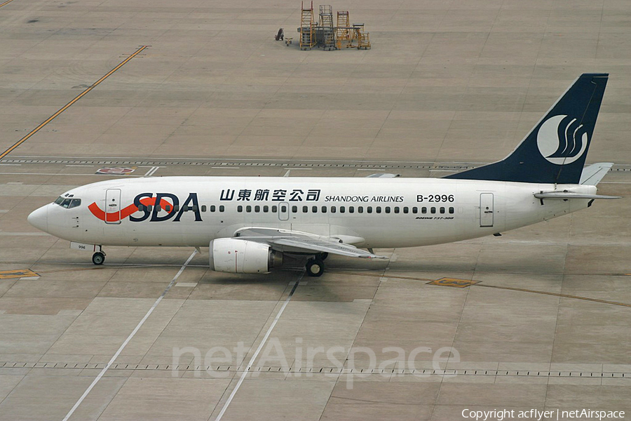 Shandong Airlines Boeing 737-35N (B-2996) | Photo 160963