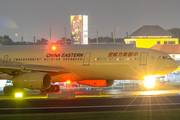 China Eastern Airlines Airbus A330-343E (B-300P) at  Denpasar/Bali - Ngurah Rai International, Indonesia