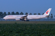 China Eastern Airlines Airbus A350-941 (B-304N) at  Amsterdam - Schiphol, Netherlands