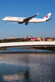 China Eastern Airlines Airbus A350-941 (B-304N) at  Sydney - Kingsford Smith International, Australia