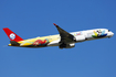 Sichuan Airlines Airbus A350-941 (B-304U) at  Madrid - Barajas, Spain
