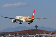 Sichuan Airlines Airbus A350-941 (B-304U) at  Beijing - Capital, China