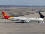 Capital Airlines Airbus A330-343E (B-305R) at  Cologne/Bonn, Germany