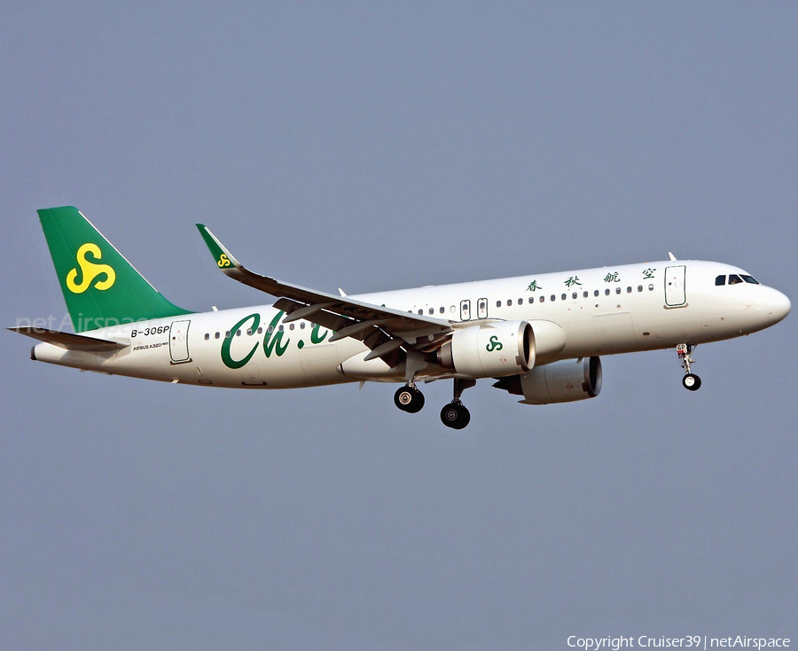 Spring Airlines Airbus A320-251N (B-306P) | Photo 345990