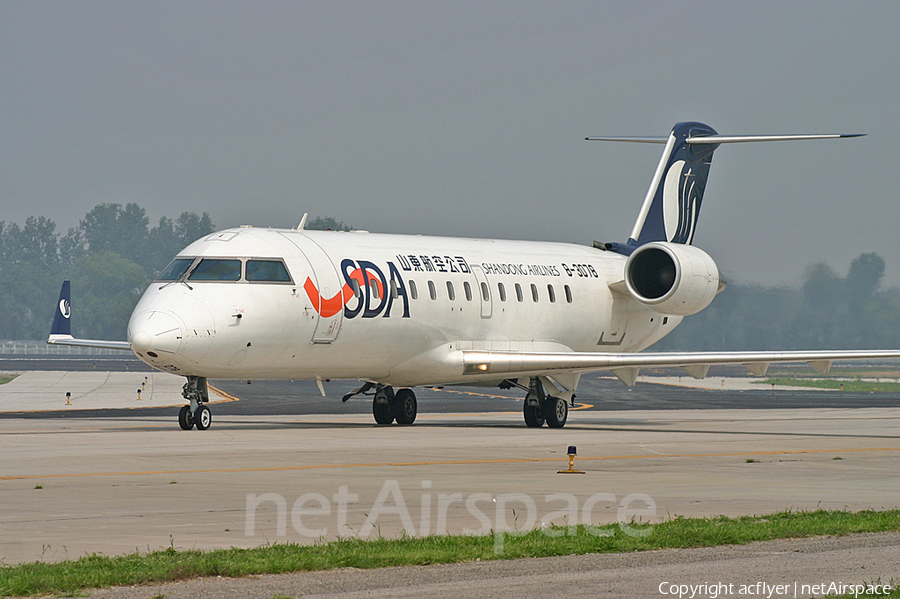 Shandong Airlines Bombardier CRJ-200ER (B-3078) | Photo 293146