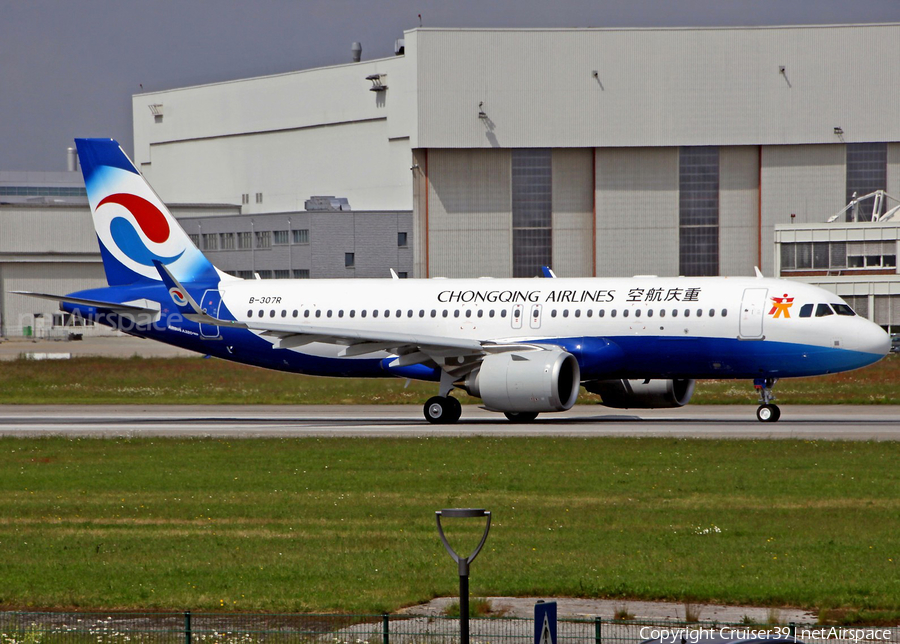 Chongqing Airlines Airbus A320-251N (B-307R) | Photo 362062