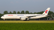 China Eastern Airlines Airbus A350-941 (B-308E) at  Amsterdam - Schiphol, Netherlands