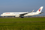 China Eastern Airlines Airbus A350-941 (B-308E) at  Amsterdam - Schiphol, Netherlands
