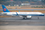 China Southern Airlines Airbus A320-251N (B-309Y) at  Tokyo - Narita International, Japan