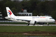 China Eastern Airlines Airbus A320-251N (B-30C3) at  Hamburg - Finkenwerder, Germany