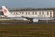 Air China Airbus A320-271N (B-30DA) at  Hamburg - Finkenwerder, Germany