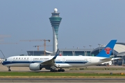 China Southern Airlines Airbus A350-941 (B-30FO) at  Guangzhou - Baiyun, China