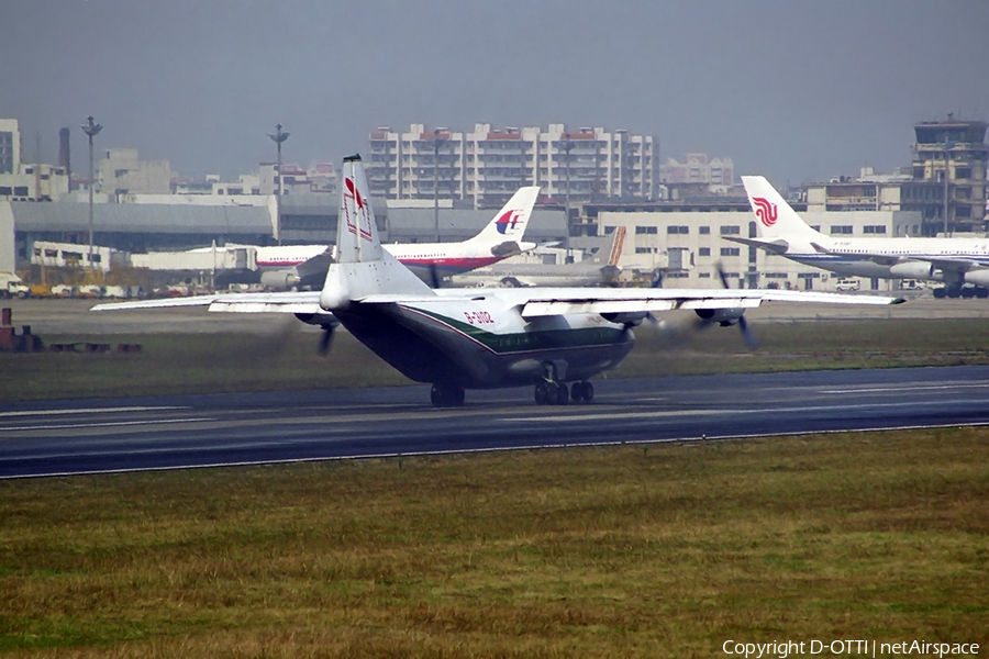 China Postal Airlines Shaanxi Y-8F-100 (B-3102) | Photo 289884