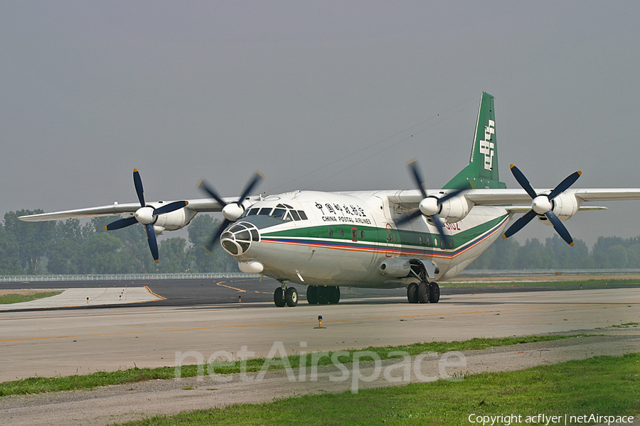 China Postal Airlines Shaanxi Y-8F-100 (B-3102) | Photo 290211