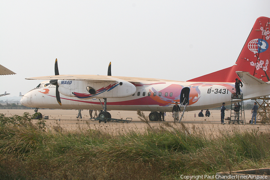 Wuhan Airlines Xian MA60 (B-3431) | Photo 64479