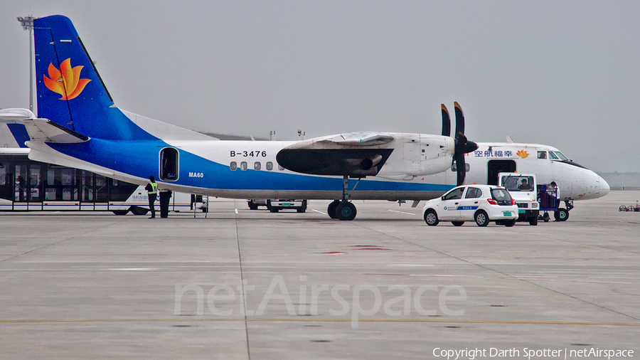 Joy Air Xian MA60 (B-3476) | Photo 246317