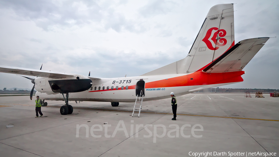 Joy Air Xian MA60 (B-3715) | Photo 248852
