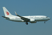 Air China Boeing 737-79L (B-3999) at  Beijing - Capital, China