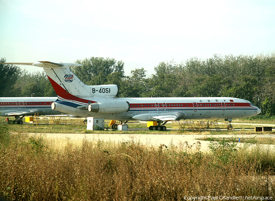 China United Airlines Tupolev Tu-154M (B-4051) | Photo 49050