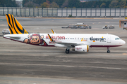 Tigerair Taiwan Airbus A320-232 (B-50006) at  Tokyo - Narita International, Japan