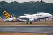 Tigerair Taiwan Airbus A320-232 (B-50006) at  Tokyo - Narita International, Japan