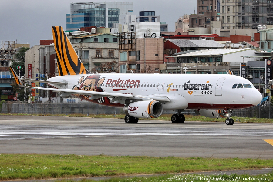 Tigerair Taiwan Airbus A320-232 (B-50006) | Photo 492792