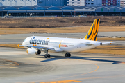 Tigerair Taiwan Airbus A320-232 (B-50007) at  Fukuoka, Japan