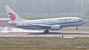 Air China Boeing 737-79L (B-5044) at  Beijing - Capital, China