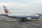 Air China Boeing 737-79L (B-5045) at  Pyongyang - Sunan International, North Korea