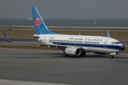 China Southern Airlines Boeing 737-71B (B-5068) at  Hong Kong - Chek Lap Kok International, Hong Kong