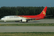 Shenzhen Airlines Boeing 737-97L (B-5103) at  Beijing - Capital, China