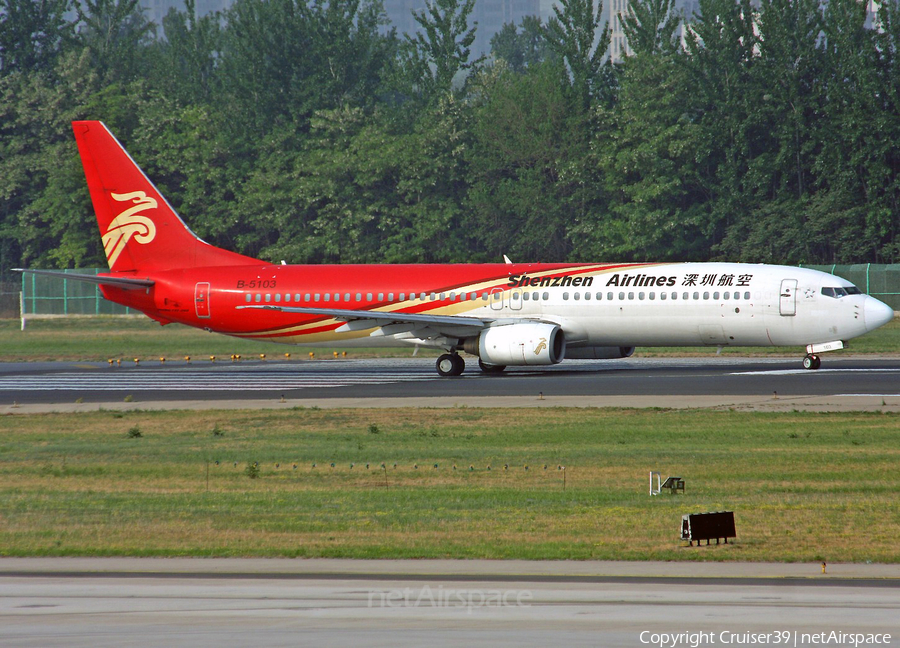 Shenzhen Airlines Boeing 737-97L (B-5103) | Photo 62788