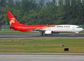 Shenzhen Airlines Boeing 737-97L (B-5103) at  Beijing - Capital, China