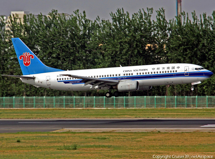China Southern Airlines Boeing 737-86N (B-5112) | Photo 57881