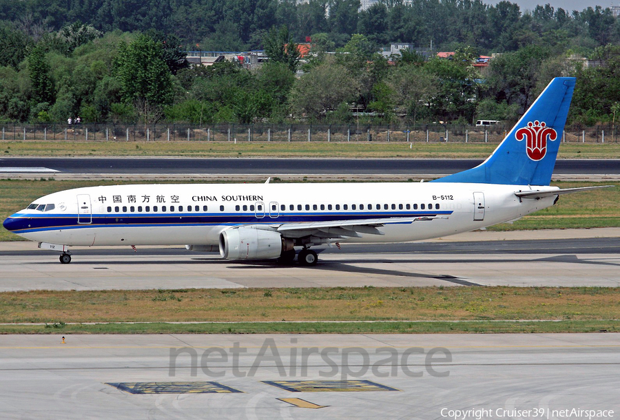 China Southern Airlines Boeing 737-86N (B-5112) | Photo 57903