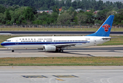China Southern Airlines Boeing 737-86N (B-5112) at  Beijing - Capital, China