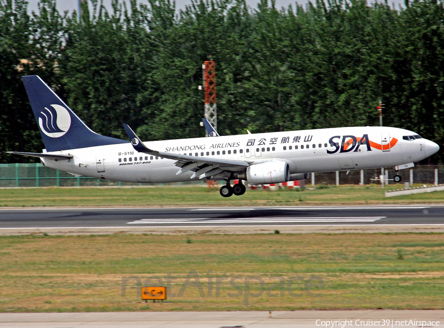 Shandong Airlines Boeing 737-85N (B-5118) | Photo 57895
