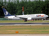 Shandong Airlines Boeing 737-85N (B-5118) at  Beijing - Capital, China