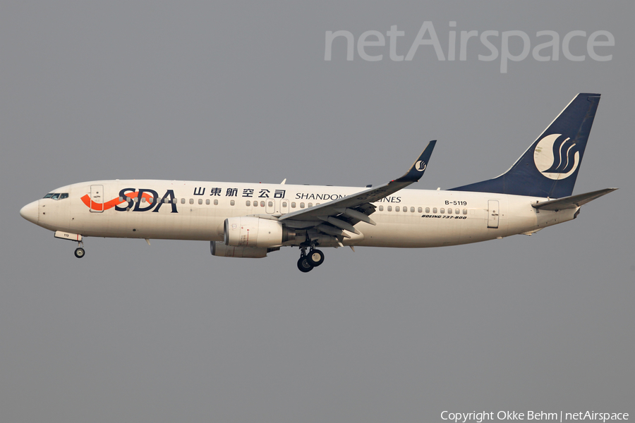 Shandong Airlines Boeing 737-85N (B-5119) | Photo 70378