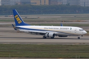 China Postal Airlines Boeing 737-81Q(BCF) (B-5156) at  Guangzhou - Baiyun, China