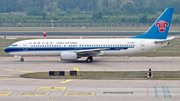 China Southern Airlines Boeing 737-81B (B-5163) at  Beijing - Capital, China