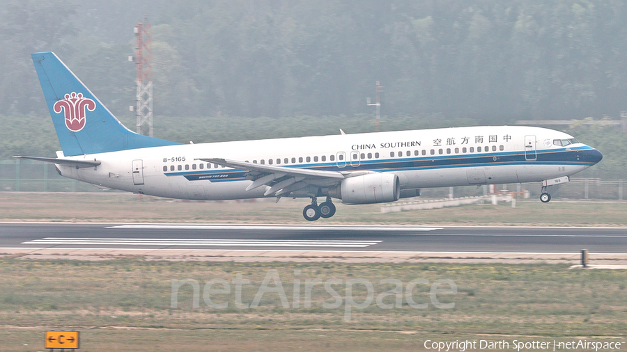 China Southern Airlines Boeing 737-81B (B-5165) | Photo 249902