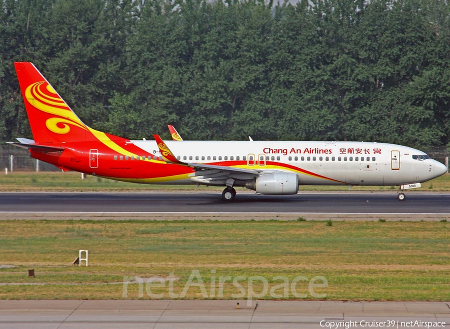 Chang'an Airlines Boeing 737-8FH (B-5180) | Photo 62800
