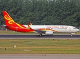 Chang'an Airlines Boeing 737-8FH (B-5180) at  Beijing - Capital, China